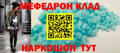 ECSTASY Можайск