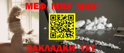 ECSTASY Можайск