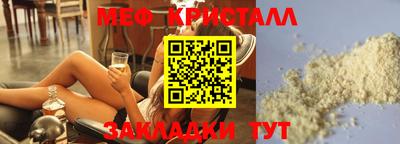скорость mdpv Можга