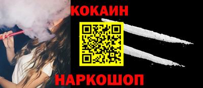 ECSTASY Можайск