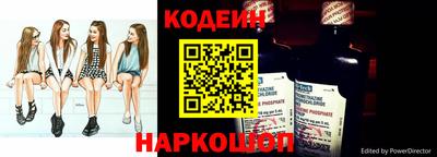 скорость mdpv Можга