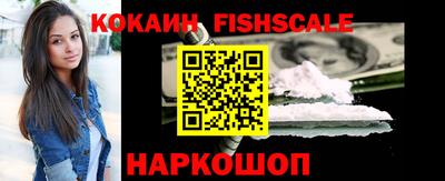 ПСИЛОЦИБИНОВЫЕ ГРИБЫ Моздок
