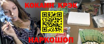 скорость mdpv Можга