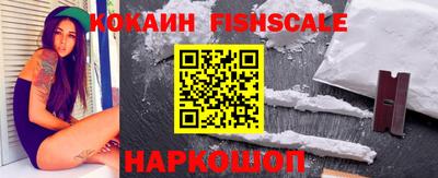 ПСИЛОЦИБИНОВЫЕ ГРИБЫ Моздок