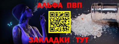 ПСИЛОЦИБИНОВЫЕ ГРИБЫ Моздок