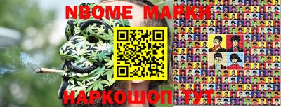 скорость mdpv Можга