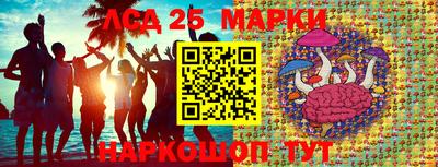 ECSTASY Можайск