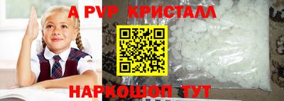 скорость mdpv Можга