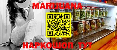 скорость mdpv Можга