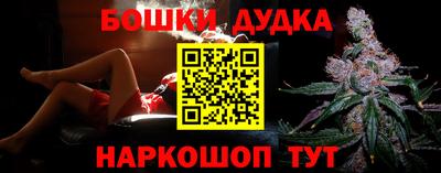 ECSTASY Можайск