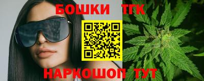 ECSTASY Можайск