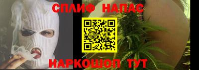 скорость mdpv Можга