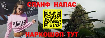 скорость mdpv Можга