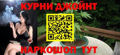 ПСИЛОЦИБИНОВЫЕ ГРИБЫ Моздок