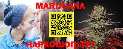 ECSTASY Можайск