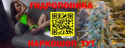 скорость mdpv Можга