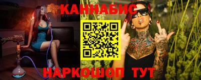ECSTASY Можайск
