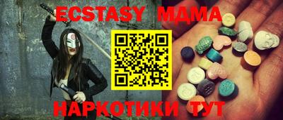 скорость mdpv Можга