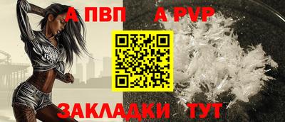 ECSTASY Можайск