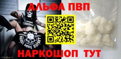 ECSTASY Можайск