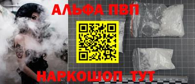 ПСИЛОЦИБИНОВЫЕ ГРИБЫ Моздок