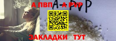 ECSTASY Можайск