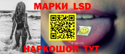 ECSTASY Можайск