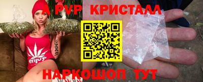 скорость mdpv Можга