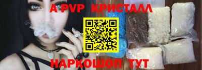 ПСИЛОЦИБИНОВЫЕ ГРИБЫ Моздок