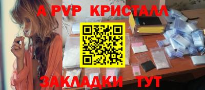 ECSTASY Можайск