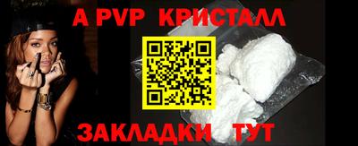 ПСИЛОЦИБИНОВЫЕ ГРИБЫ Моздок