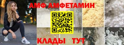 ПСИЛОЦИБИНОВЫЕ ГРИБЫ Моздок