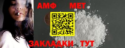 ПСИЛОЦИБИНОВЫЕ ГРИБЫ Моздок