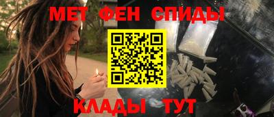 ПСИЛОЦИБИНОВЫЕ ГРИБЫ Моздок