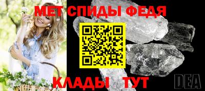 ECSTASY Можайск