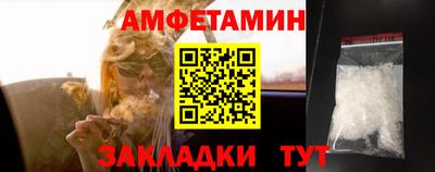 скорость mdpv Можга