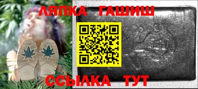 ПСИЛОЦИБИНОВЫЕ ГРИБЫ Моздок