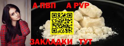 ПСИЛОЦИБИНОВЫЕ ГРИБЫ Моздок