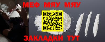 ПСИЛОЦИБИНОВЫЕ ГРИБЫ Моздок