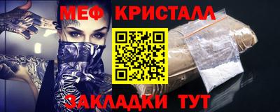 скорость mdpv Можга